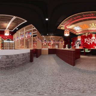 现代火锅店全景2 拷贝