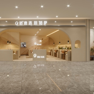 披萨店 (2)