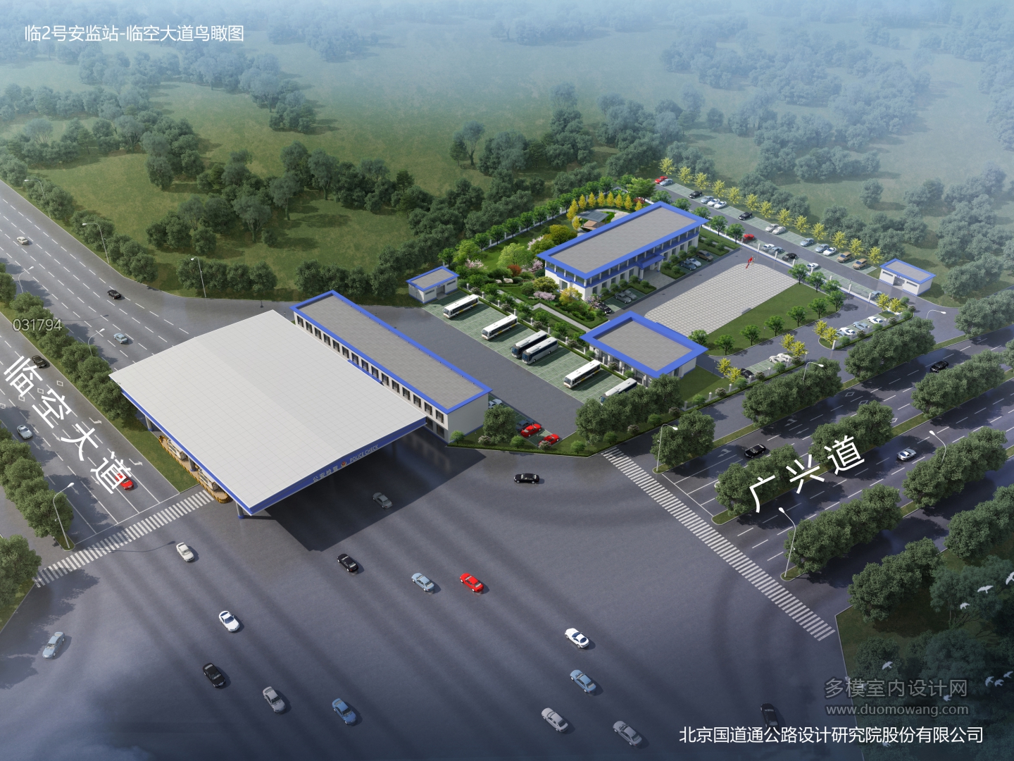 031418-8-11乔工五个安监站共11张图 (4)