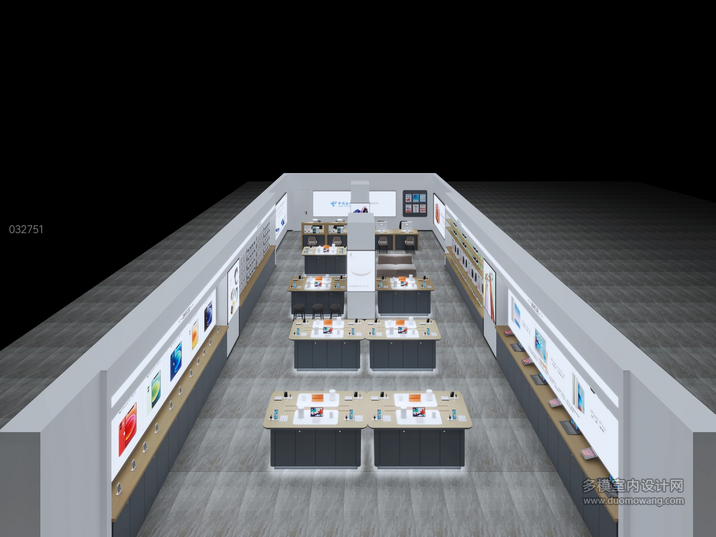 现代手机店2 拷贝