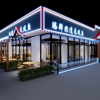 新中式餐厅门头