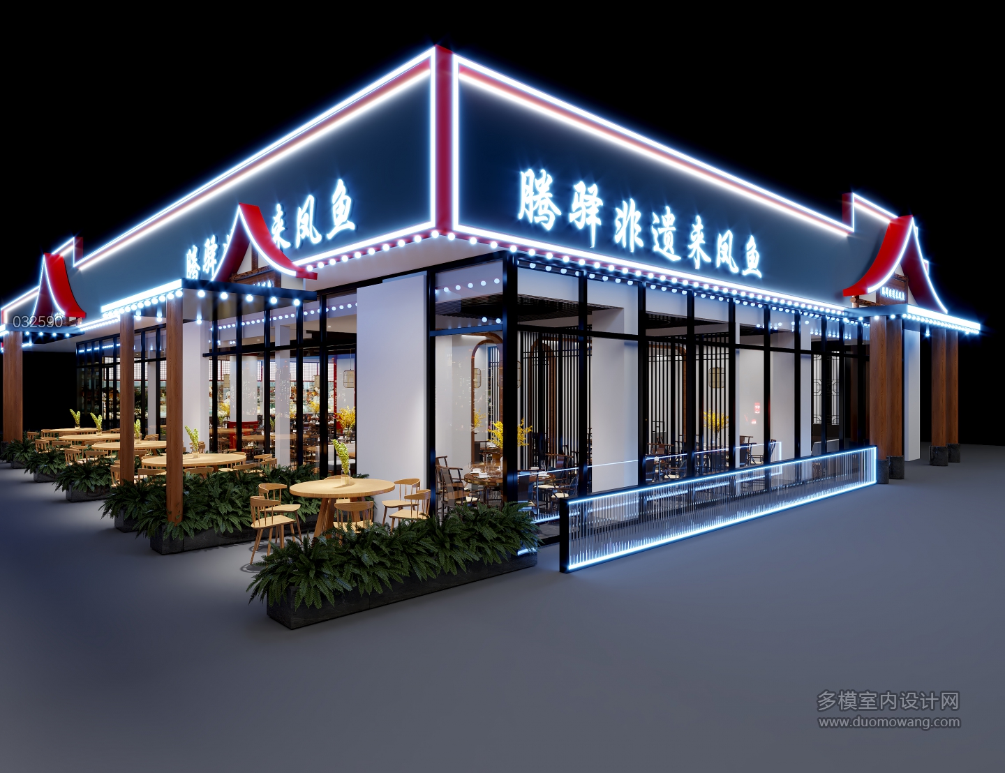 新中式餐厅门头
