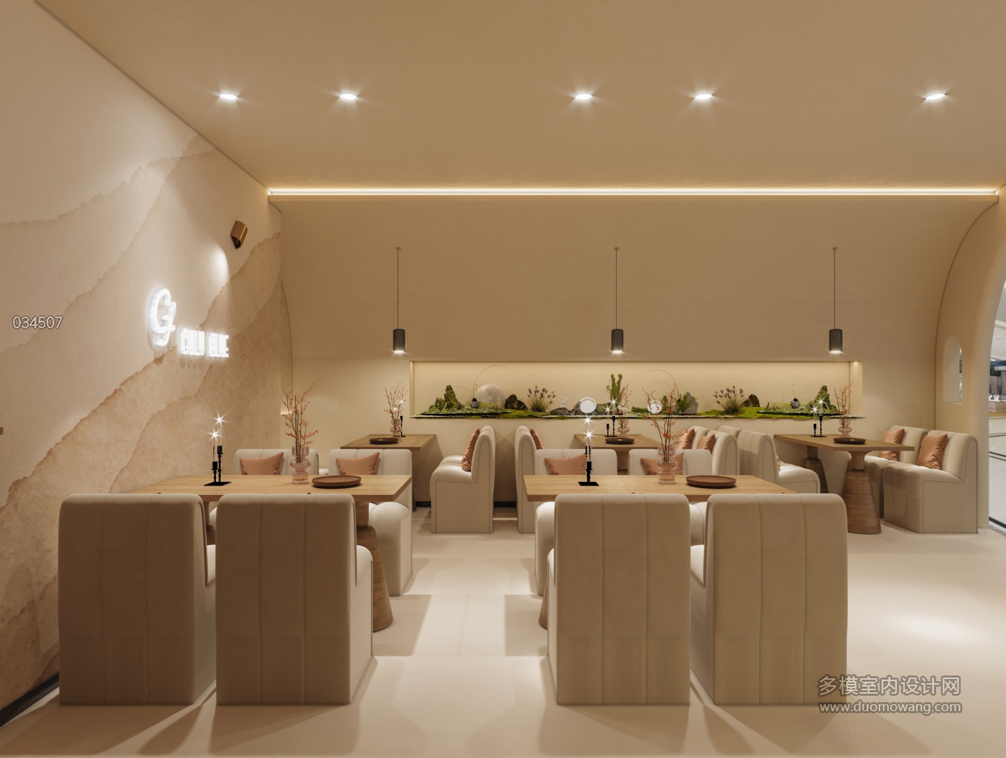 披萨店 (4)