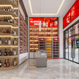 新中式烟酒区2