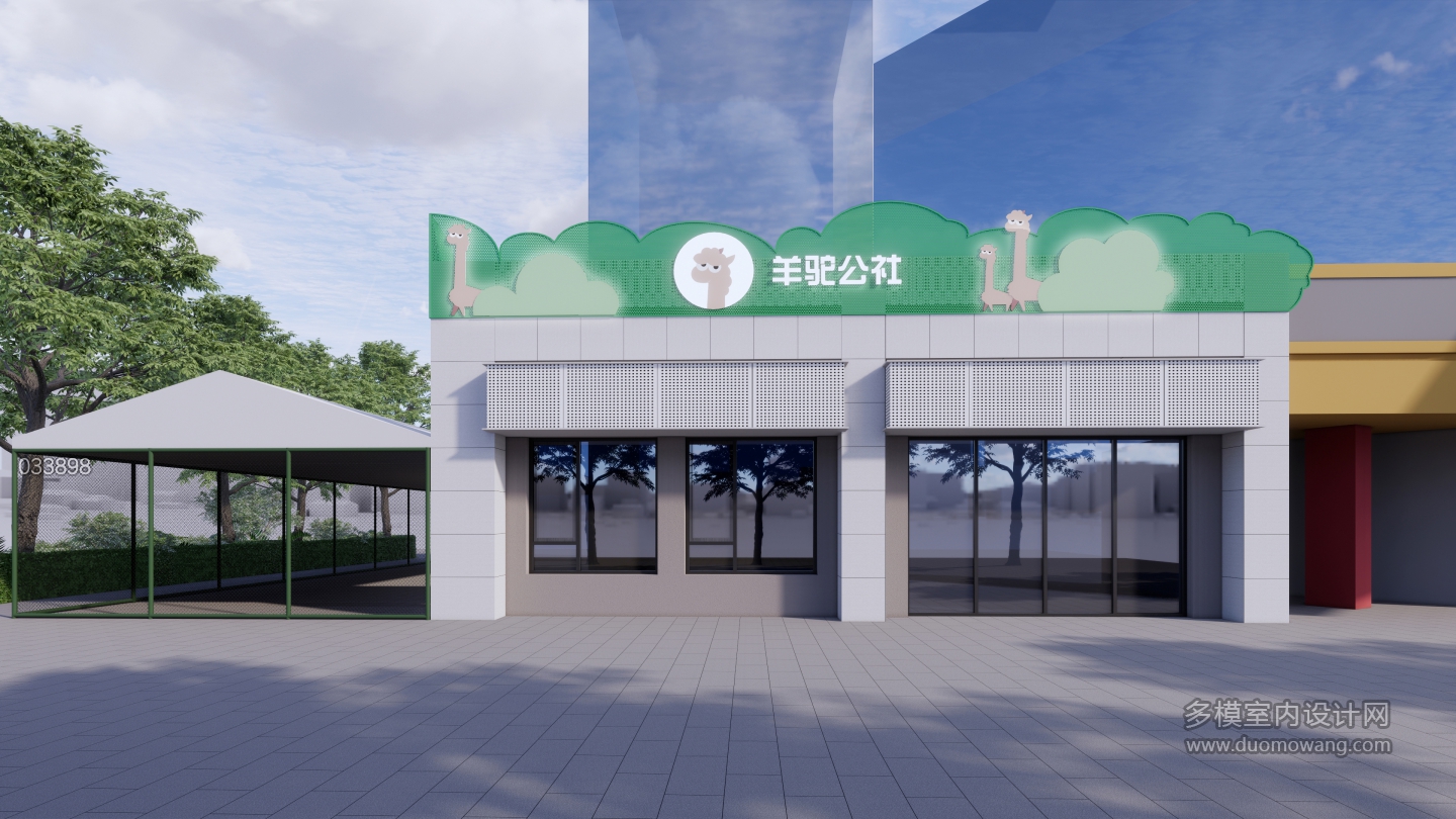 现代门头