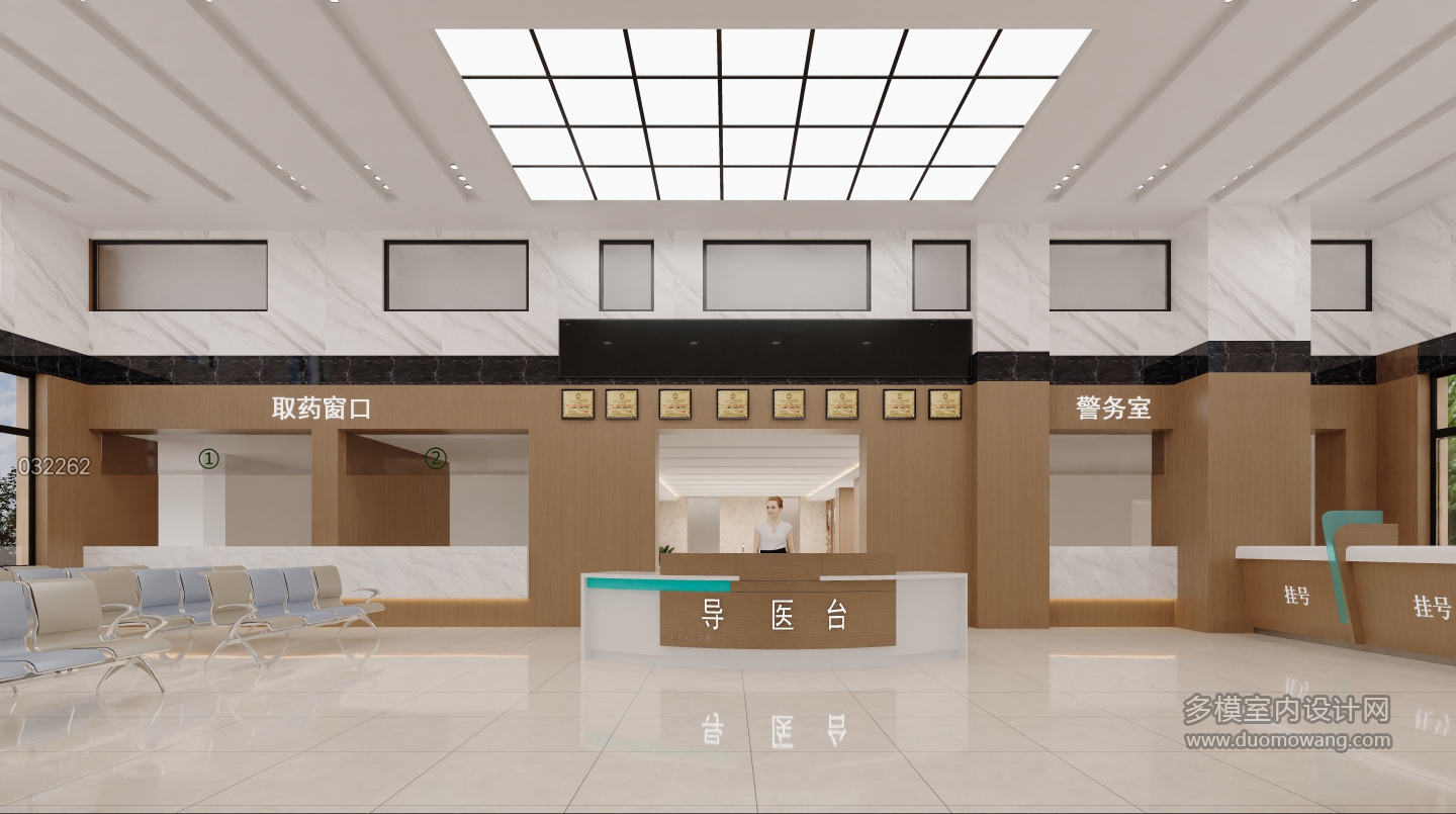 现代医院大厅
