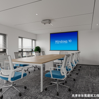 现代办公会议室