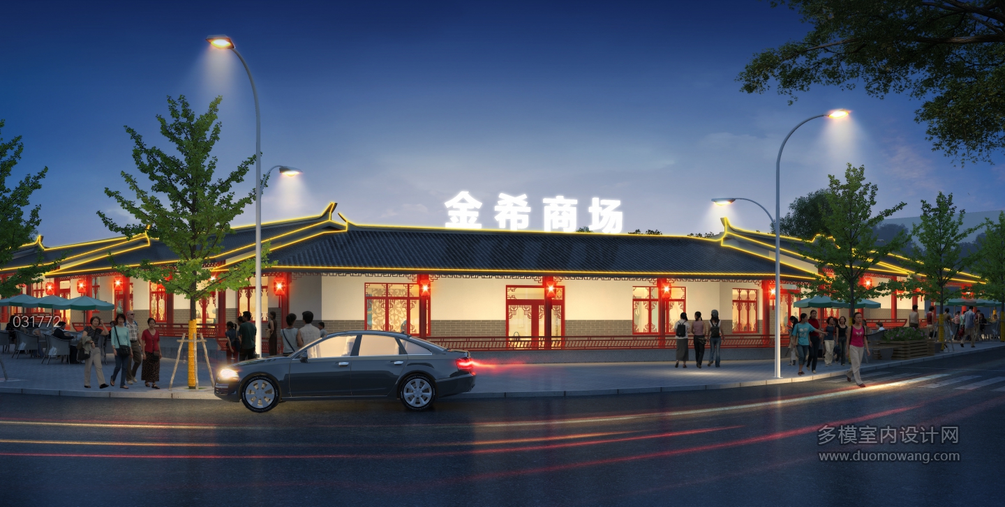 031772-室外立面加鸟瞰十张图c2+yj 副本