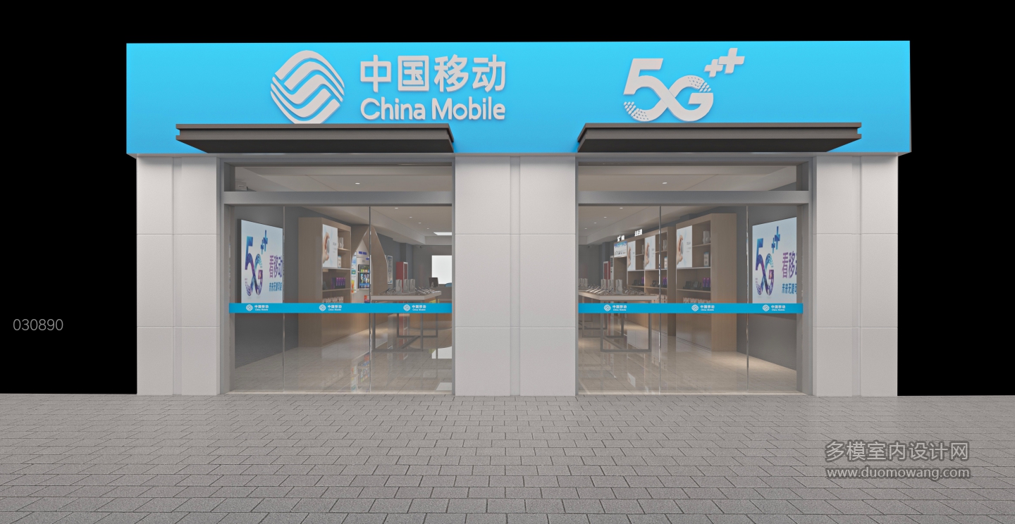 长安海亮熙悦营业厅 01