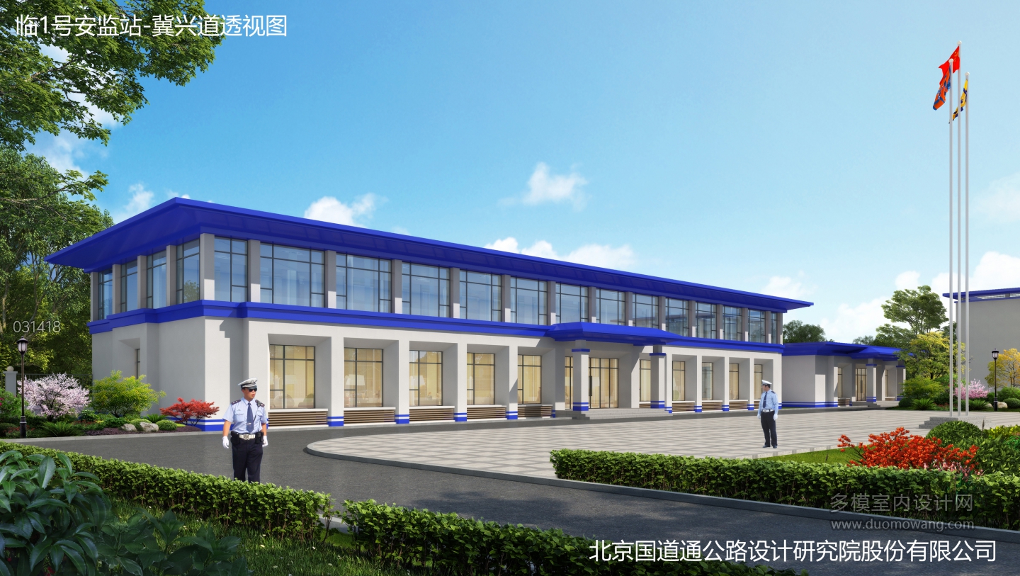 031418-8-11乔工五个安监站共11张图 (3)