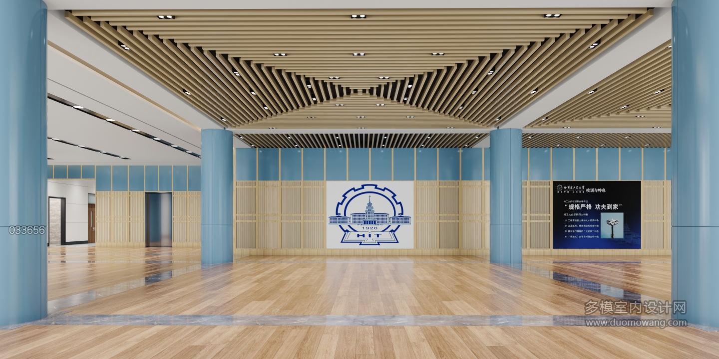 现代学校教学楼大厅