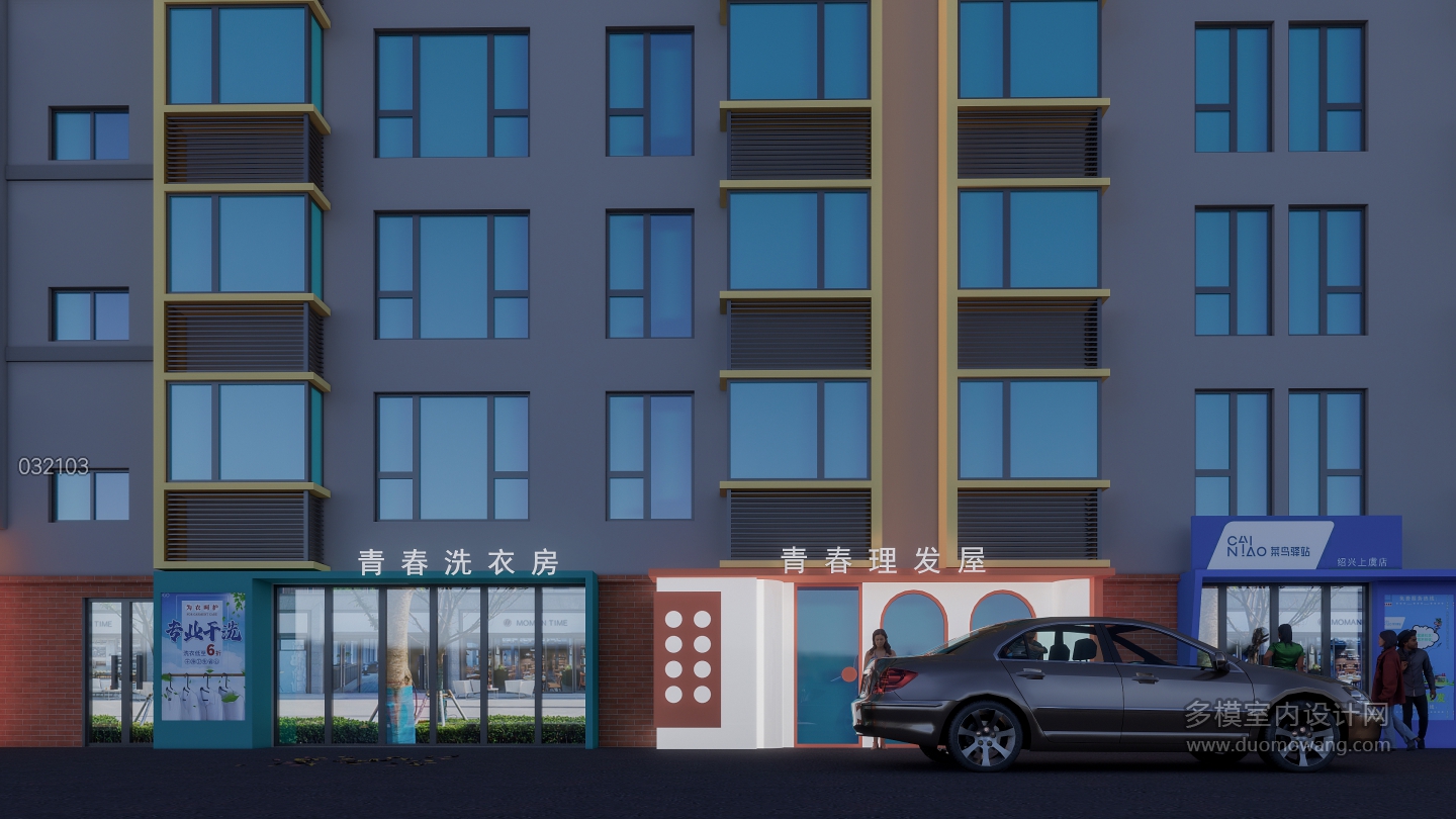 现代门头