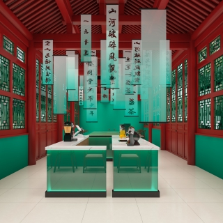 中式展厅