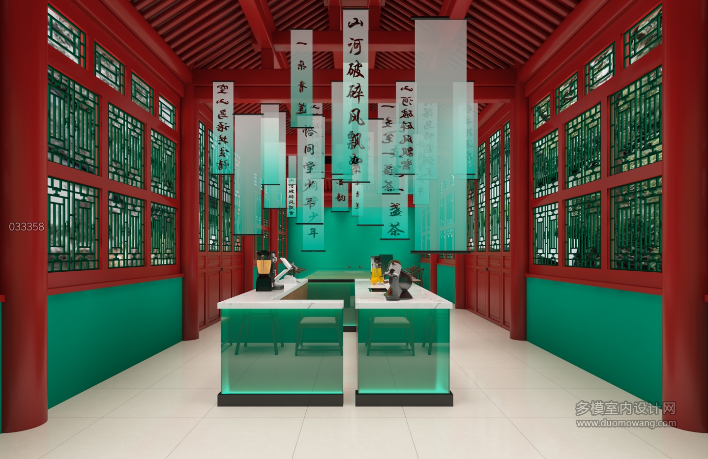 中式展厅