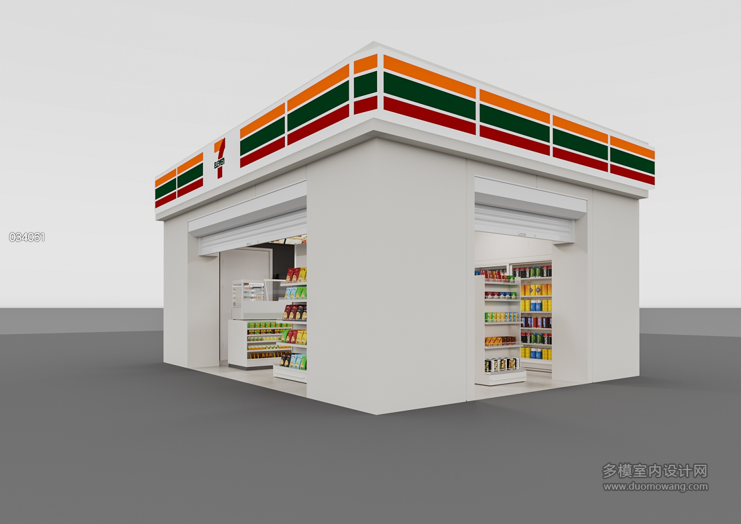 现代便利店门头1