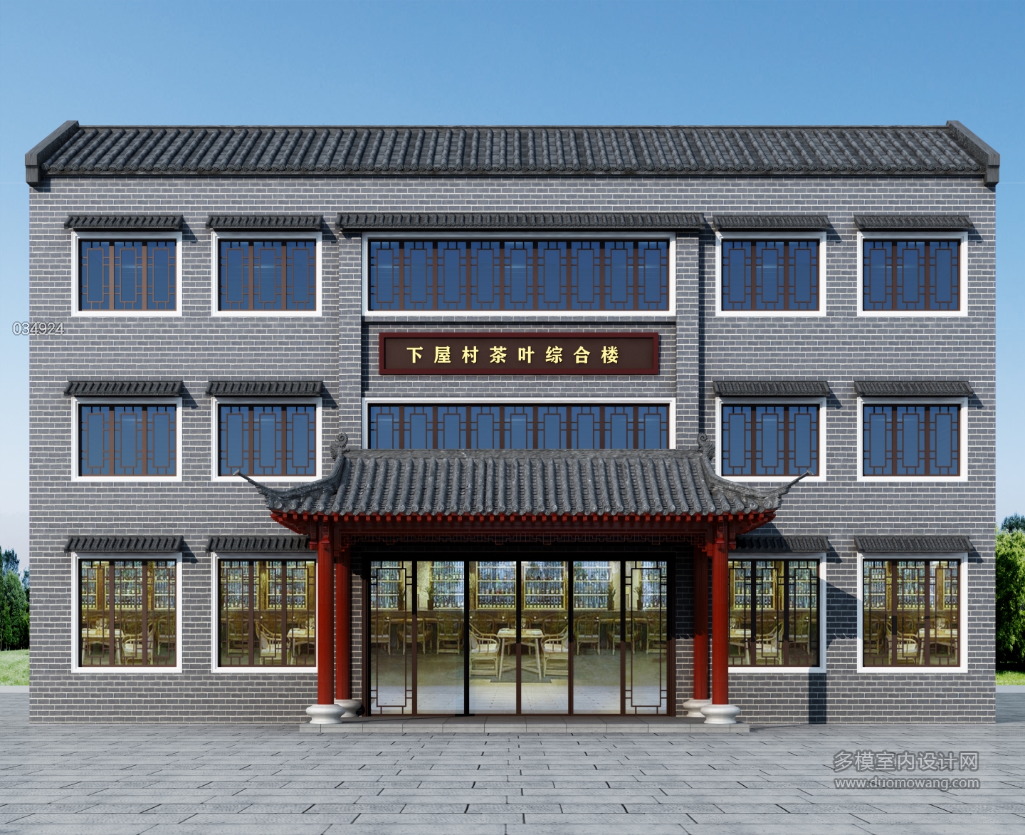 中式门头02