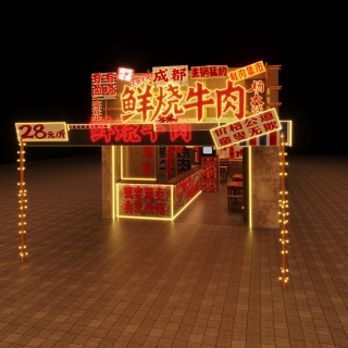 新中式火锅店1 拷贝