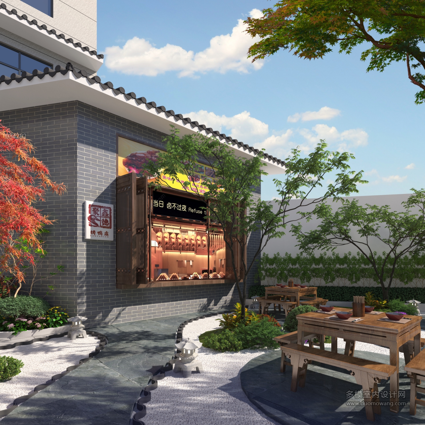 034282-令工室外 副本(1)