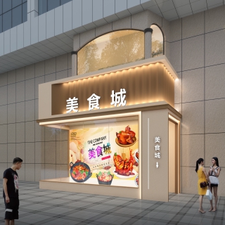 034188-美食城门头