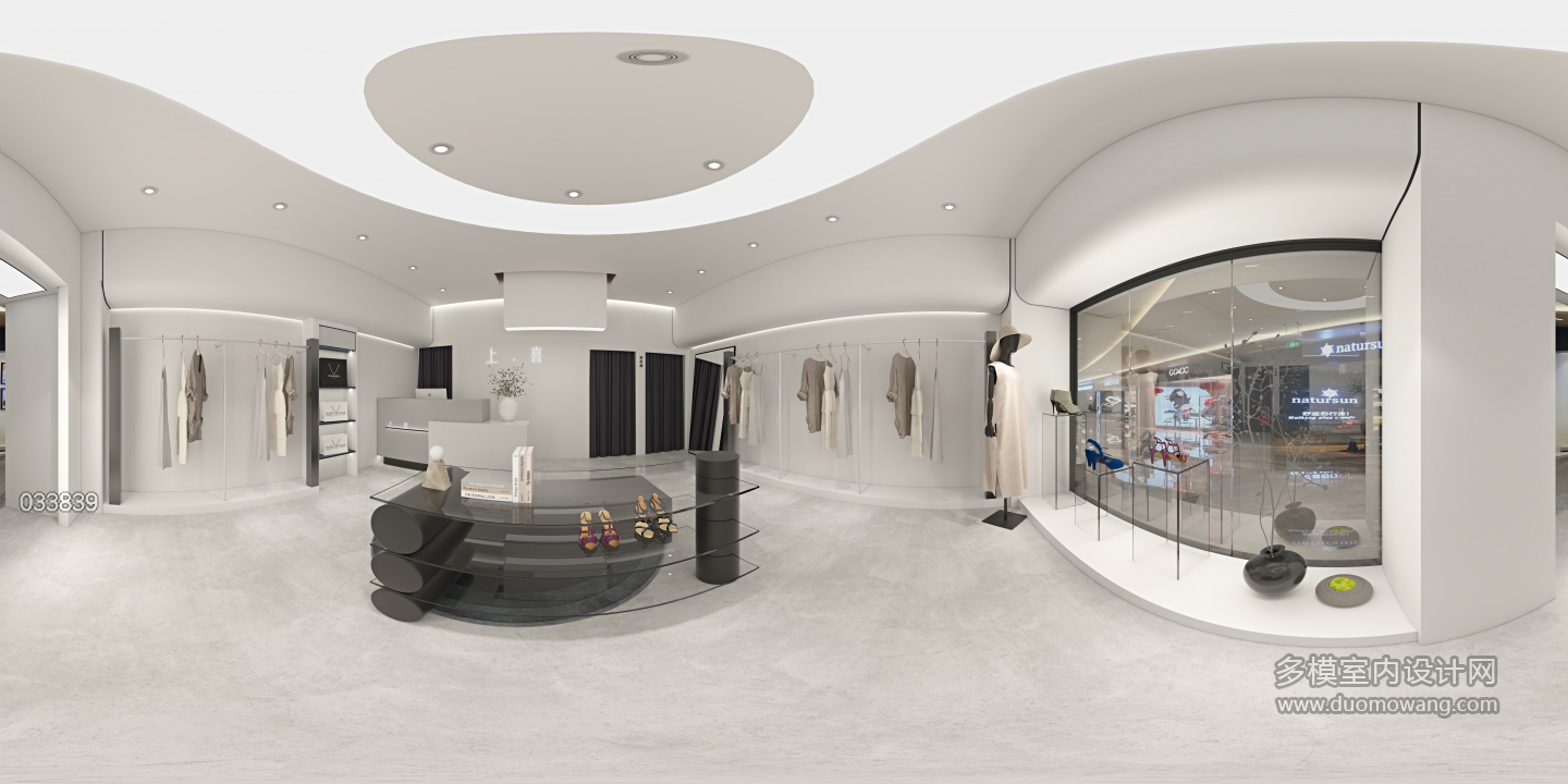 现代 郑云宝服装店 全景
