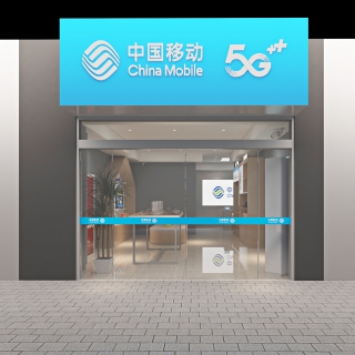 现代 高新万达天樾营业厅 01