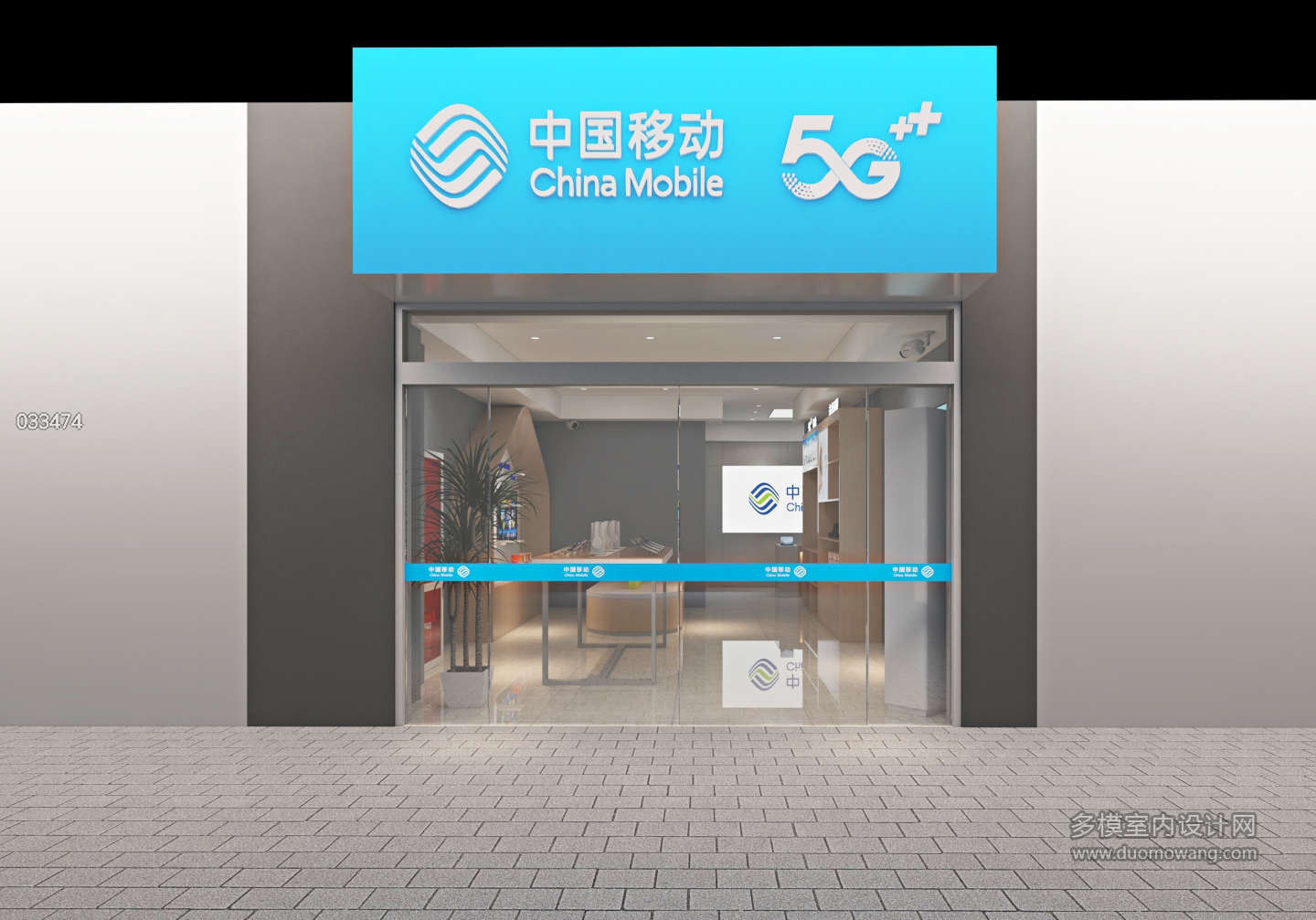 现代 高新万达天樾营业厅 01