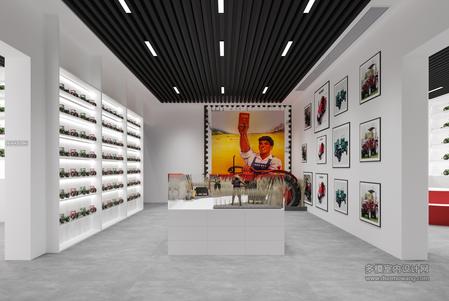现代展厅