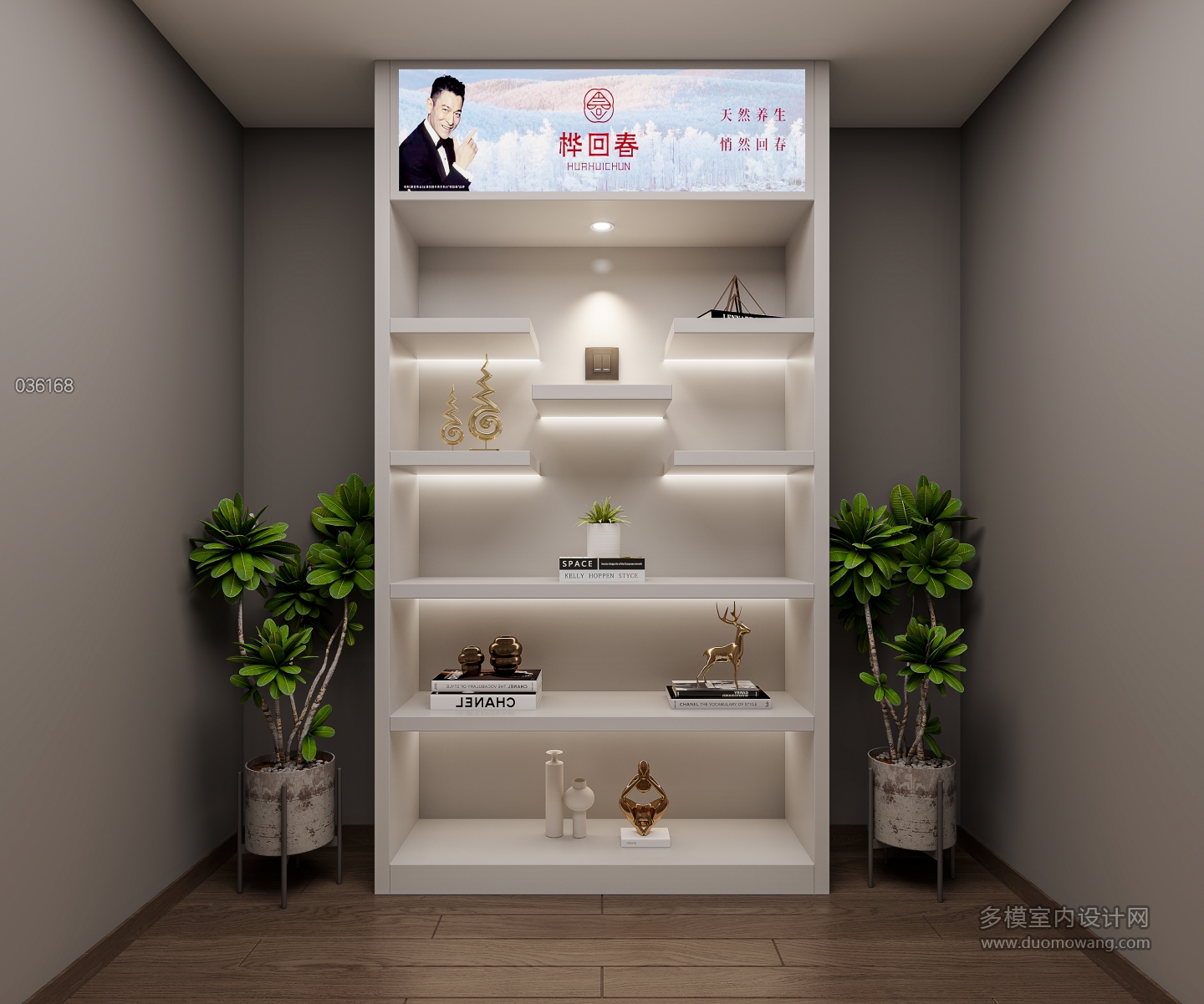 现代柜子单张