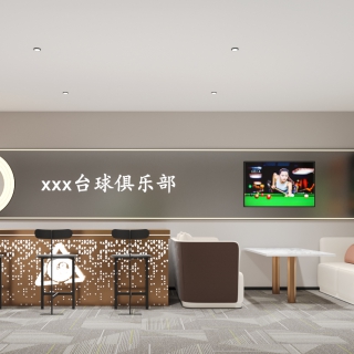 现代台球室全景1静态