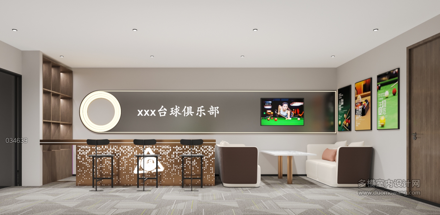 现代台球室全景1静态