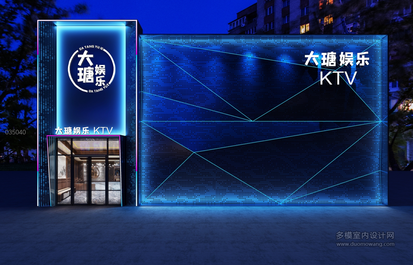 新中式KTV门头