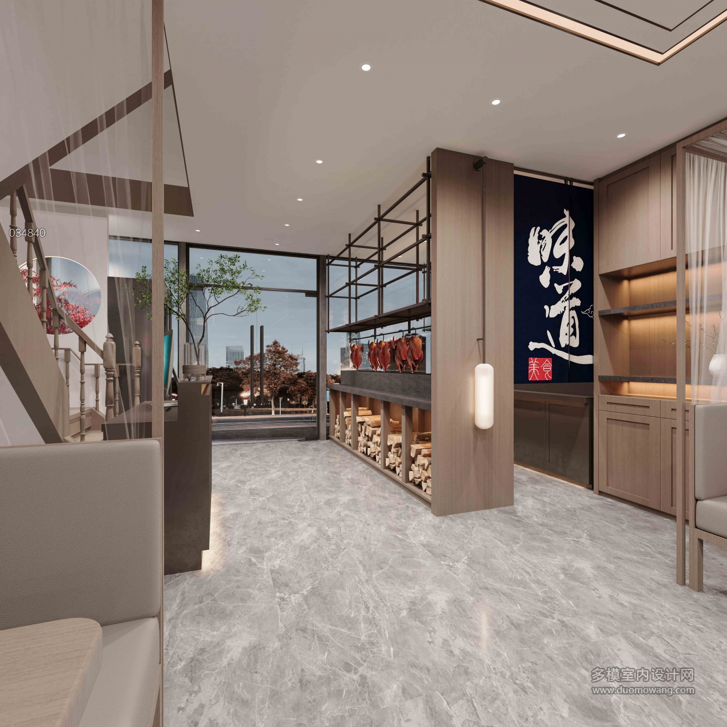 新中式烤鸭店前厅