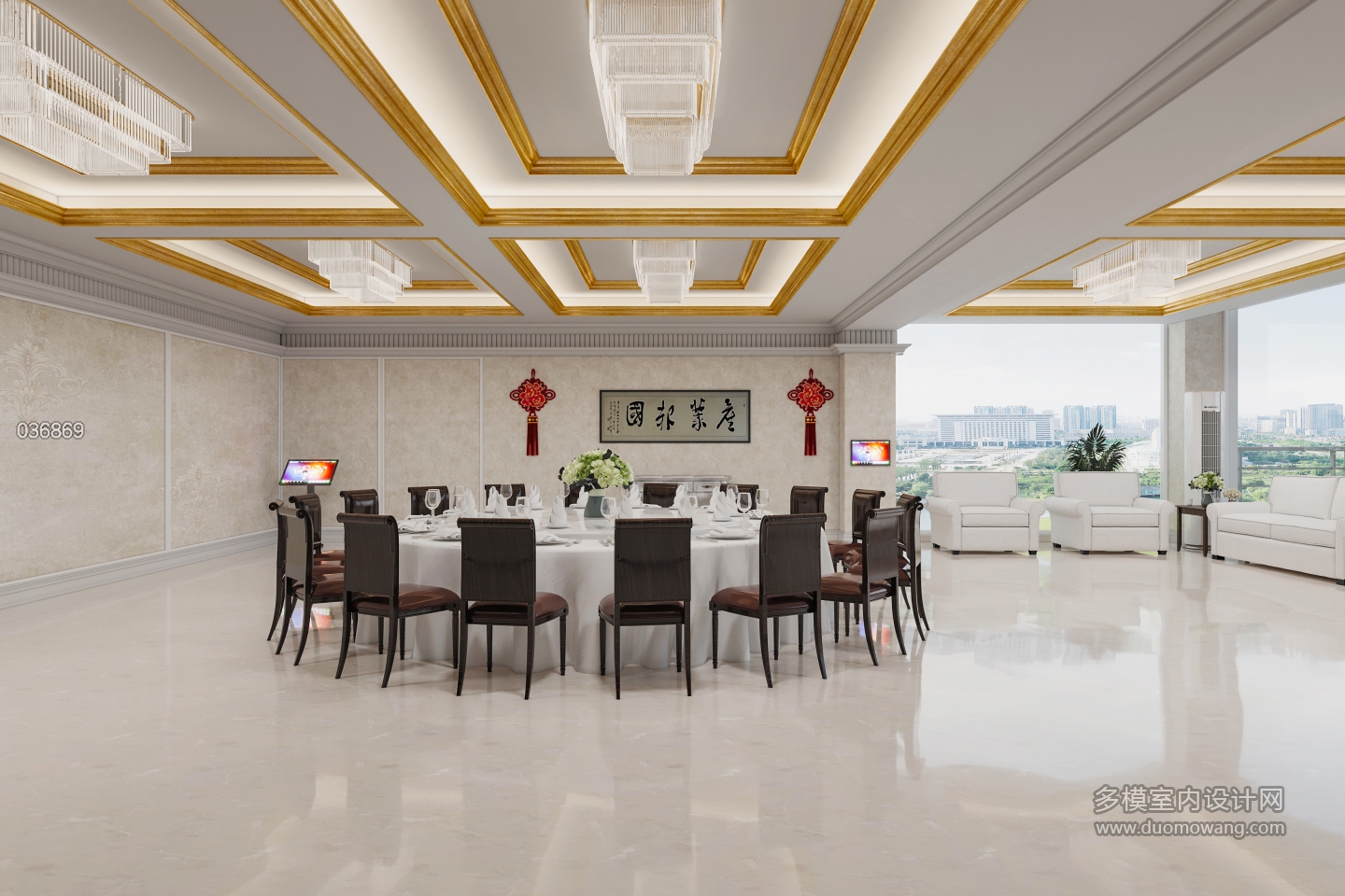 餐厅改图2