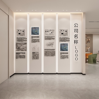现代办公1FLOGO墙