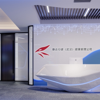现代 办公 1