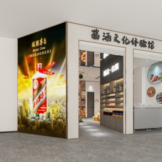 现代室内门头