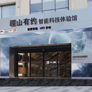 现代门头