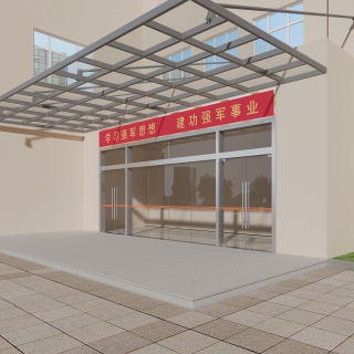 现代门头1