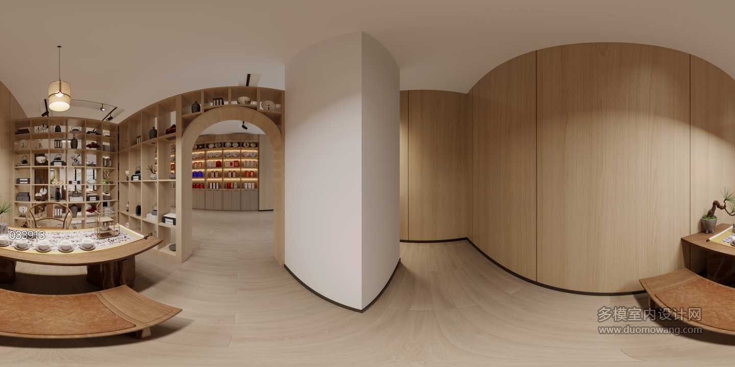 茶叶店全景C