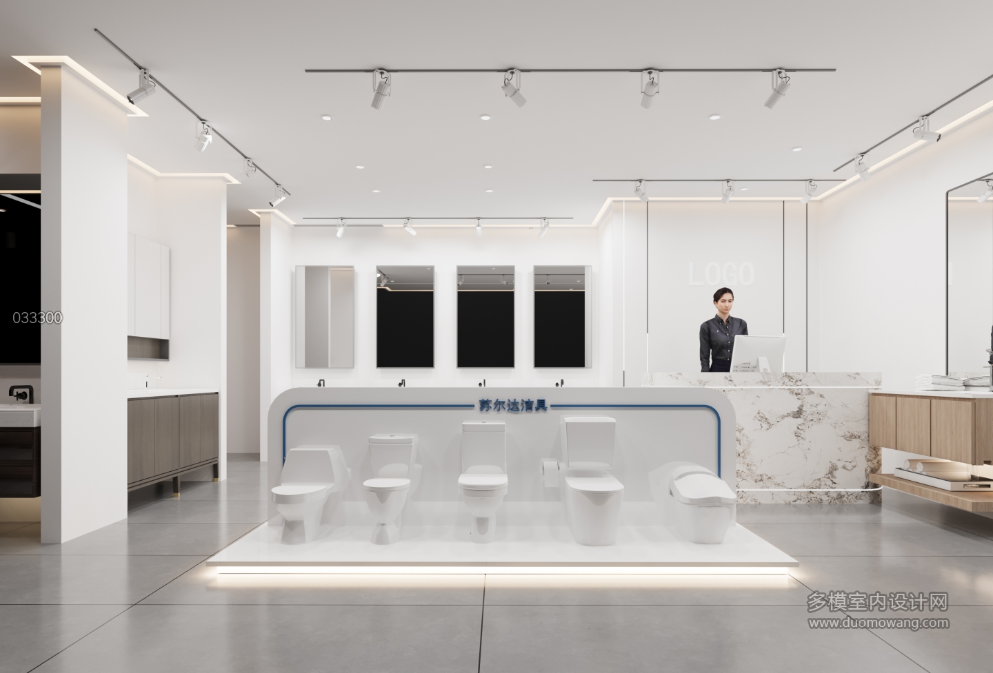 现代洁具展厅