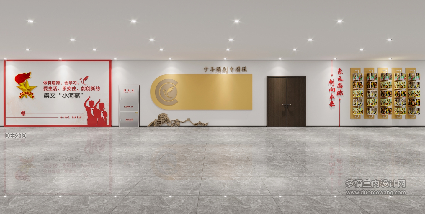 背景墙2 (1)