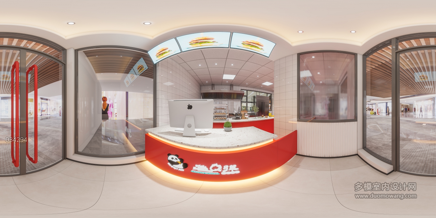 现代汉堡店360