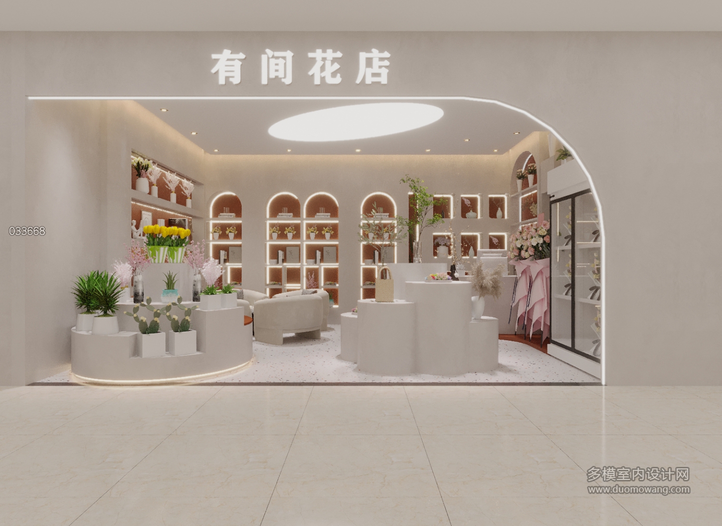花店门头