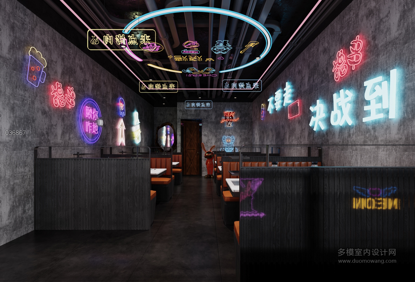 工业风烧烤店二楼2