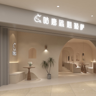 现代门头