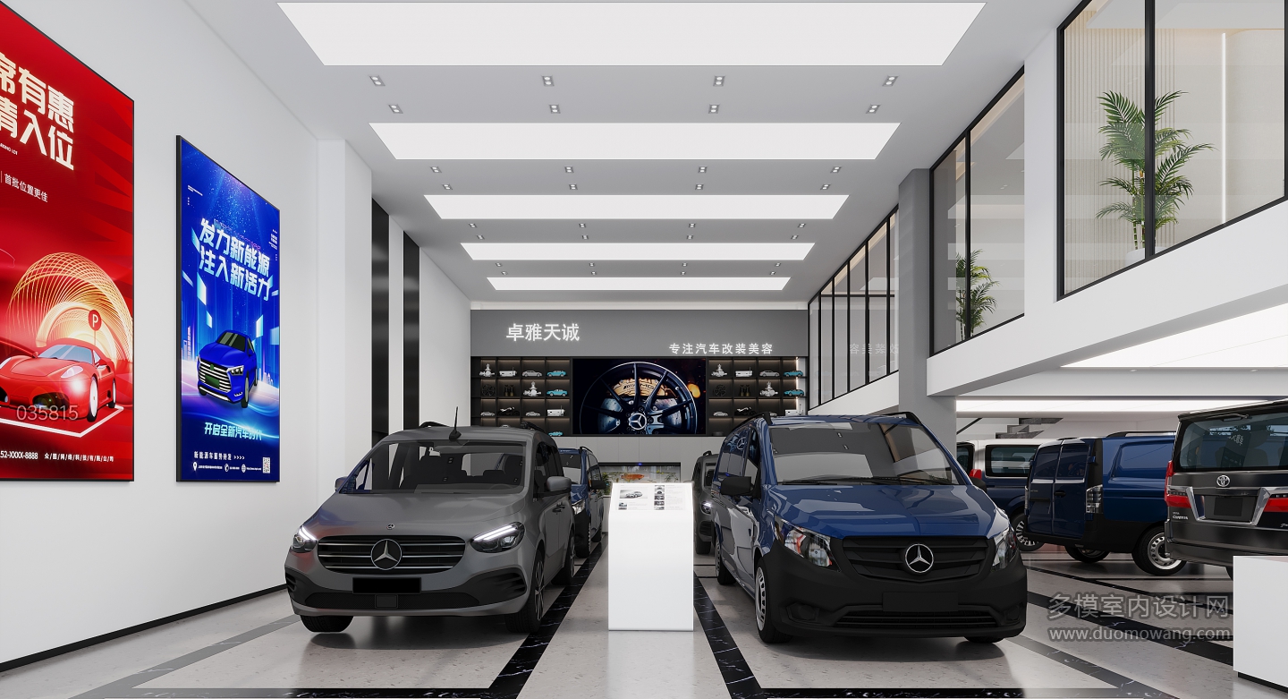 现代展厅特写1
