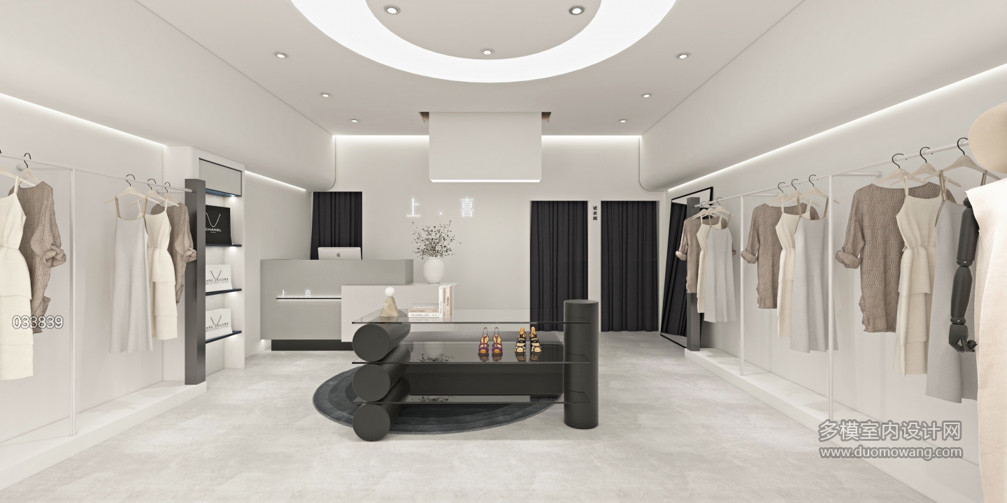 现代 郑云宝服装店01