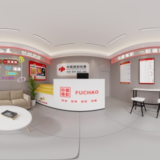 现代彩票店全景