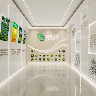 现代展厅