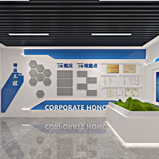 现代 党建03